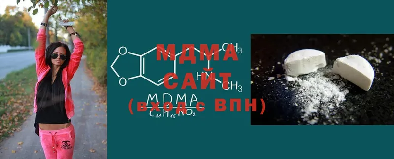 наркотики  Белокуриха  MDMA молли 